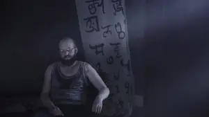 Задник до фильму"Пісня диявола" #298282