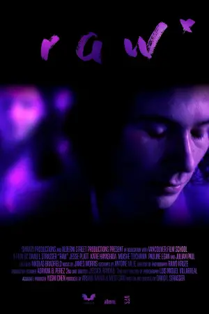 Постер до фильму"" #713317