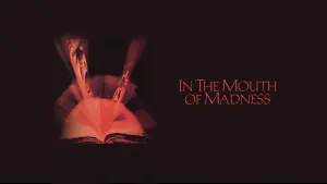 У пащі божевілля