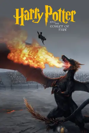 Постер до фильму"Гаррі Поттер і келих вогню" #556625