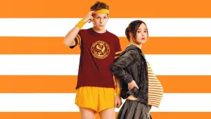 Задник до фильму"Джуно" #431486