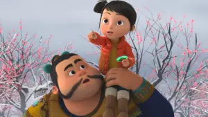 Задник до фильму"" #333068