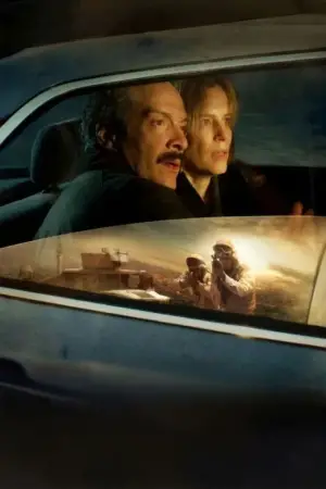 Постер до фильму"" #580653