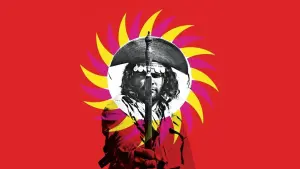 Задник до фильму"" #407670