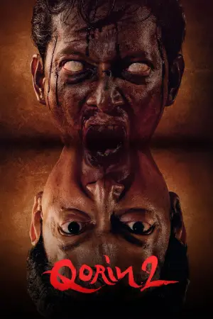 Постер до фильму"" #540864