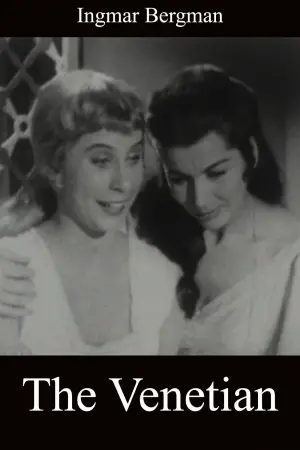 Постер до фильму"" #709899