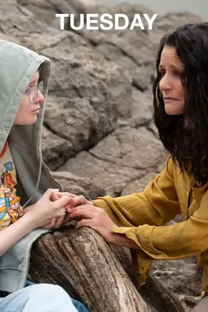 Постер до фильму"" #532818