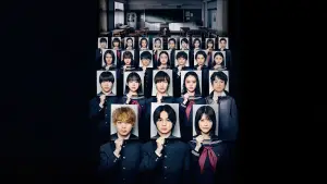 Задник до фильму"" #704031