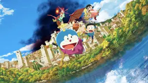 Задник до фильму"映画ドラえもん のび太の絵世界物語" #783661