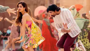 Задник до фильму"" #542617