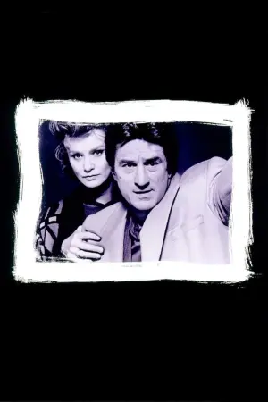 Ніч і місто