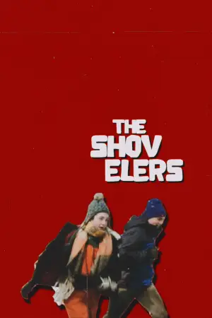 Постер до фильму"The Shovelers" #777014