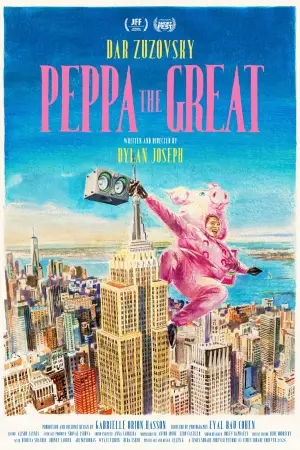 Постер до фильму"Peppa the Great" #928141