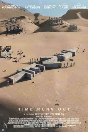 Постер до фильму"Тенет" #15304