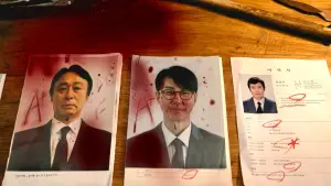 Задник до фильму"Жодного вибору" #511189