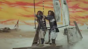 Задник до фильму"Кайдан" #813025