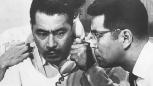 Задник до фильму"Рай і пекло" #685315