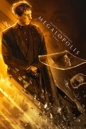 Постер до фильму"Мегалополіс" #596098