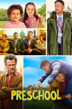 Постер до фильму"Preschool" #761562