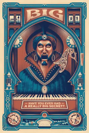 Постер до фильму"Великий" #103647