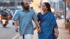 Задник до фильму"പ്രാവിൻകൂട് ഷാപ്പു" #807193