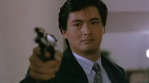 Задник до фильму"" #215348