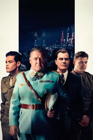 Постер до фильму"" #510570