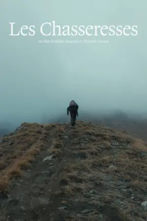 Постер до фильму"" #544896