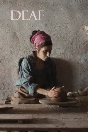 Постер до фильму"Глуха" #599614
