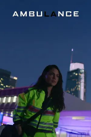 Постер до фильму"Швидка" #720184