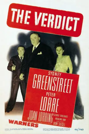 Постер до фильму"The Verdict" #890326