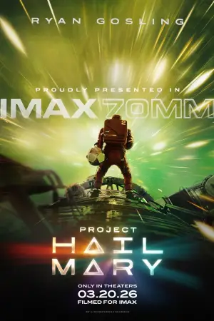 Постер до фильму"Проєкт «Аве Марія»" #746292