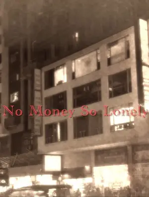 Постер до фильму"No Money So Lonely or (Clarence)" #772020