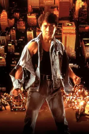 Постер до фильму"Розбірки у Бронксі" #700903