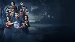 Задник до фильму"GST" #801969