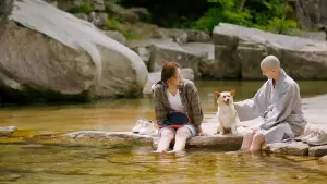 Задник до фильму"" #448855