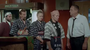 Задник до фильму"По той бік надії" #475404