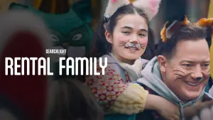 Задник до фильму"Сім