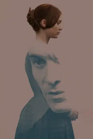 Джейн Ейр