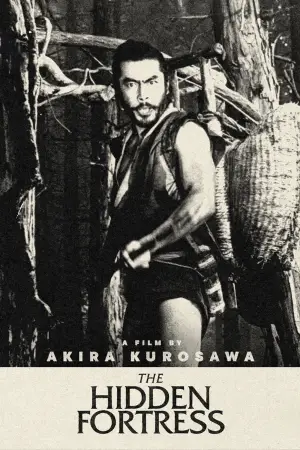 Постер до фильму"" #662104