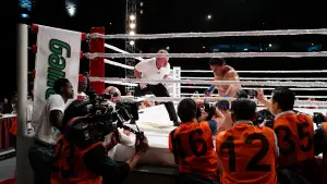 Задник до фильму"Незламний" #526245