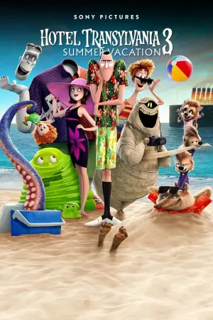 Постер до фильму"Монстри на канікулах 3" #29933