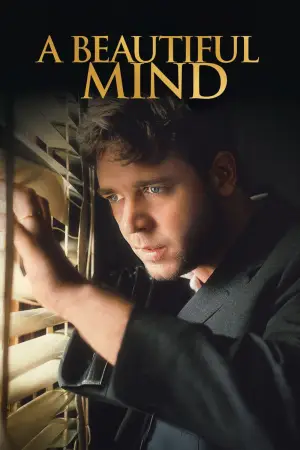 Постер до фильму"Ігри розуму" #753128