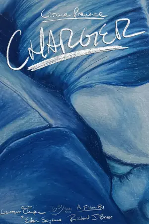 Постер до фильму"" #488383