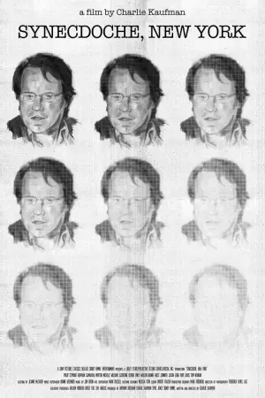 Постер до фильму"Нью-Йорк, Нью-Йорк" #67256