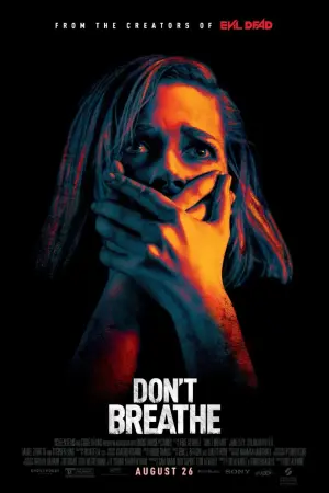 Постер до фильму"Не дихай" #61294