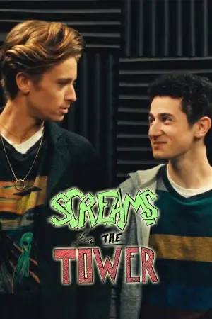 Постер до фильму"Screams from the Tower" #920445