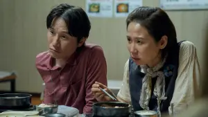 Задник до фильму"Посередник" #233760