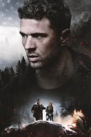 Постер до фильму"Одна миля: Глава перша" #770806