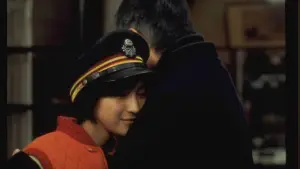 Задник до фильму"" #538828